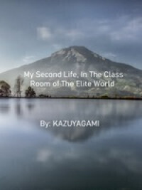 My Second Life, In The Class Room Of The Elite World