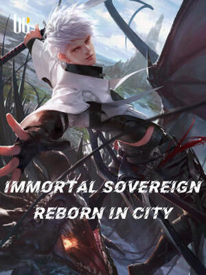 Immortal reborn гайд