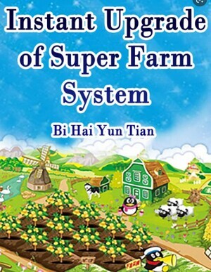 Instant Upgrade of Super Farm System